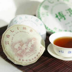BLACK PU ERH BEENG CHA  TRAVELING ELEPHANTS 100G
