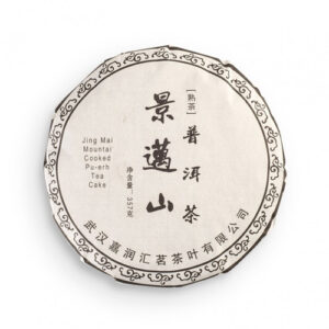JIN MEI  RIPE PU ERH TEA CAKE 357g