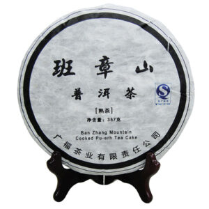 RIPE PU ERH CAKE BAN ZHANG MOUNTAIN 357G