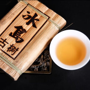 BING DAO ANCIENT TREE HIGH MOUNTAIN RIPE PU ERH, 200G