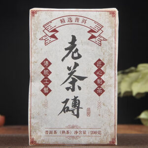 OLD TEA BRICK/ 5 YEARS AGED RIPE PU ERH, 200g