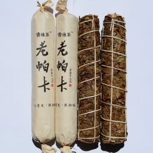 OLD PAKA PU ERH UNFERMENTED TEA, 150G